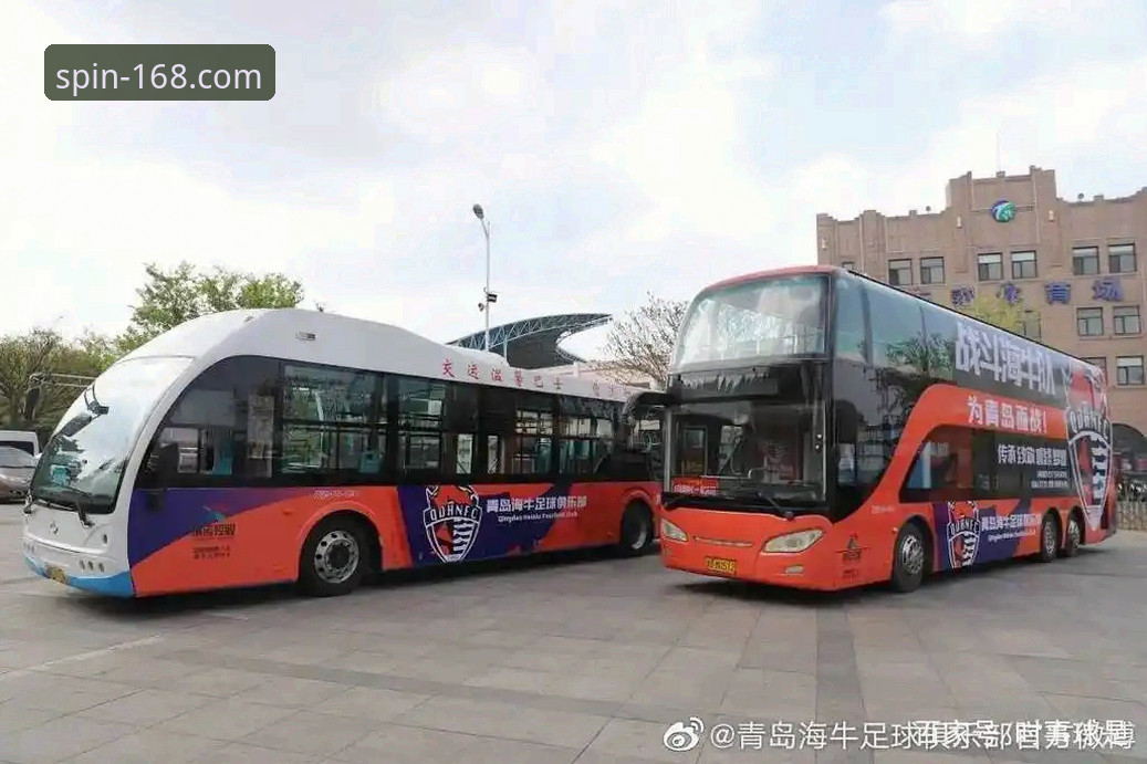 青岛海牛13年后重挫上海海港，这场逆袭如何通过168彩票平台看懂？