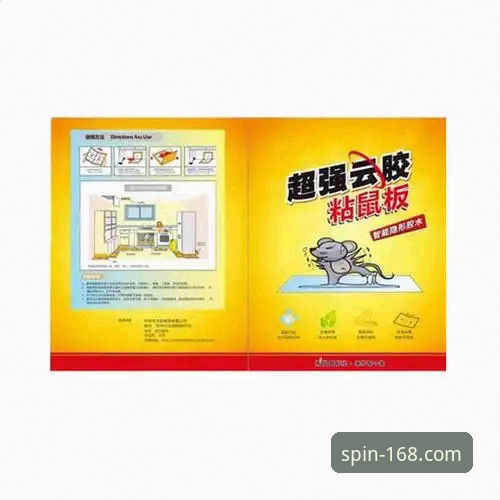 揭秘168彩票APP下载教程：老用户才知道的5个隐藏技巧